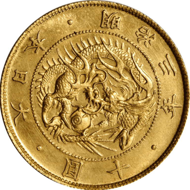 12 Most Valuable Japanese Coins Worth Money 12-most-valuable-japanese-coins-worth-money