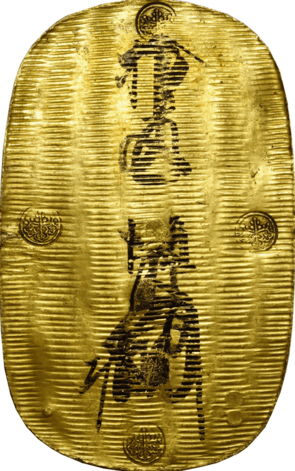 Meireki Oban (10 Ryo), ND Keicho Era (ca. 1658-95), PCGS MS61 Gold Shield
